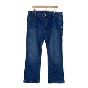 Michael Kors women stretch denim loose tapered ridge pant size 16